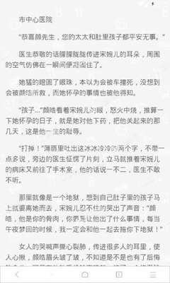 博亚体育app入口官网下载